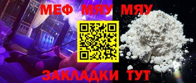 марки nbome Туймазы