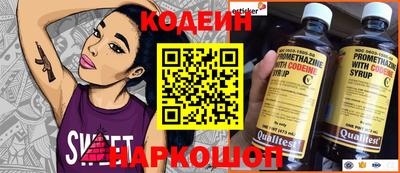 марки nbome Туймазы
