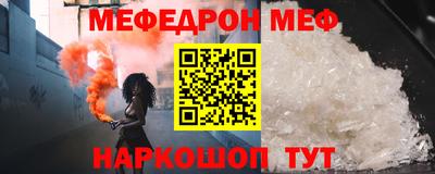 mix Тулун