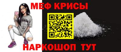 марки nbome Туймазы