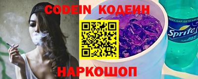 марки nbome Туймазы