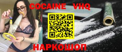 марки nbome Туймазы