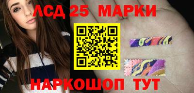 дистиллят марихуана Уссурийск