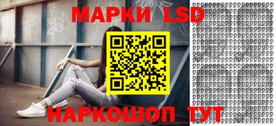 амфетамин Тула