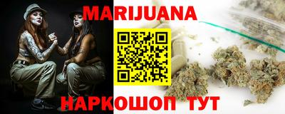 амфетамин Тула