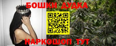 ПСИЛОЦИБИНОВЫЕ ГРИБЫ Усть-Илимск