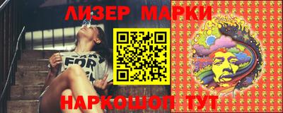 марки nbome Туймазы