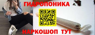 меф Тверь