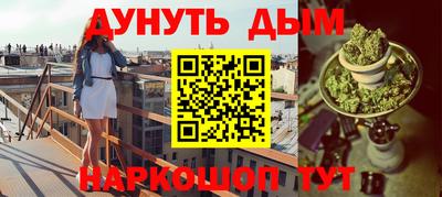 амфетамин Тула