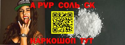 амфетамин Тула