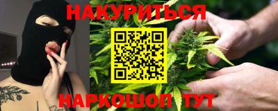 амфетамин Тара