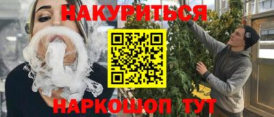 mix Тулун