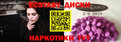 mdpv Усть-Джегута