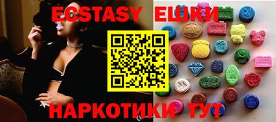 mix Тулун