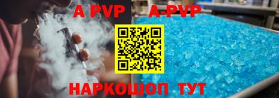 mix Тулун