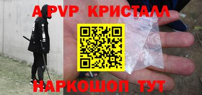 mdpv Усть-Джегута