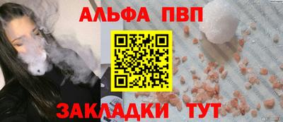 амфетамин Тула