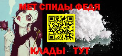 ПСИЛОЦИБИНОВЫЕ ГРИБЫ Усть-Илимск