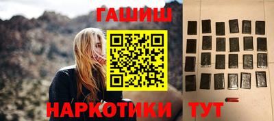 mix Тулун