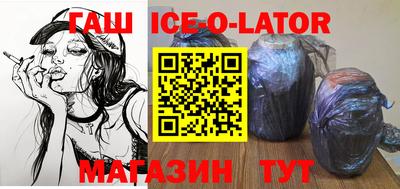 mix Тулун