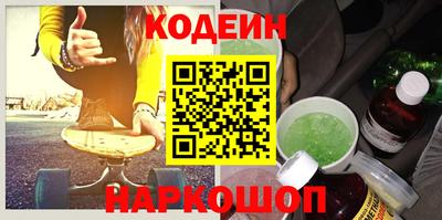амфетамин Тула
