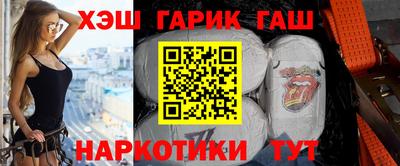марки nbome Туймазы