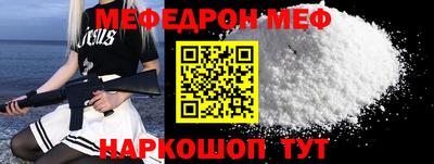 mix Тулун