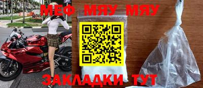 mix Тулун