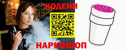 марки nbome Туймазы