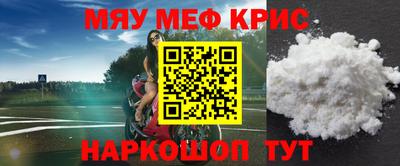 амфетамин Тула